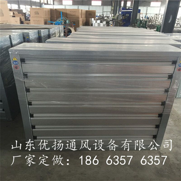 �X���L(f��ng)�C(j��)