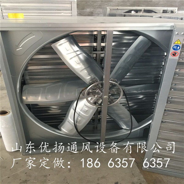 �X���L(f��ng)�C(j��)